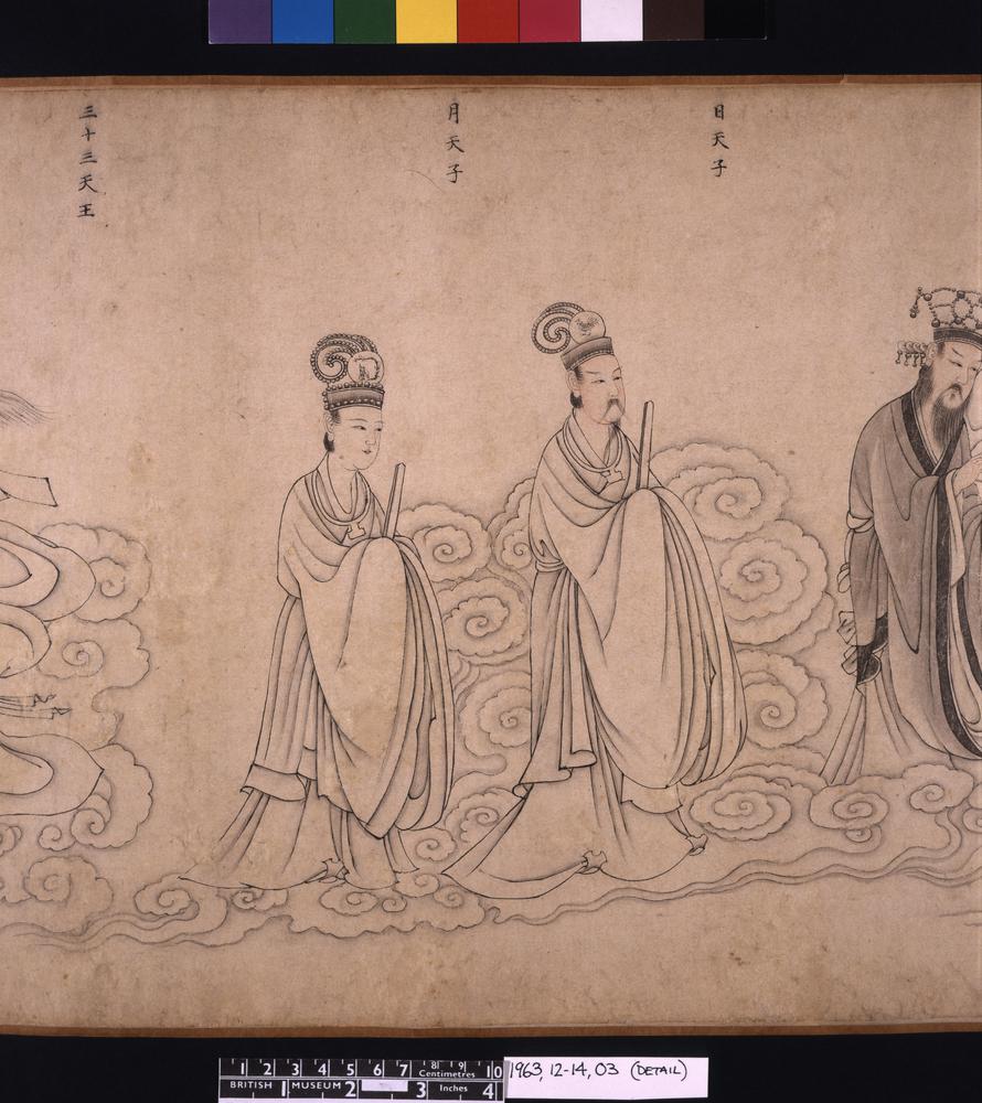 图片[22]-handscroll; painting BM-1963-1214-0.3-China Archive